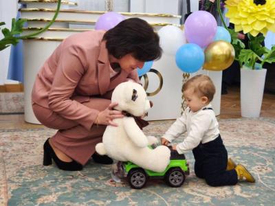 день единства