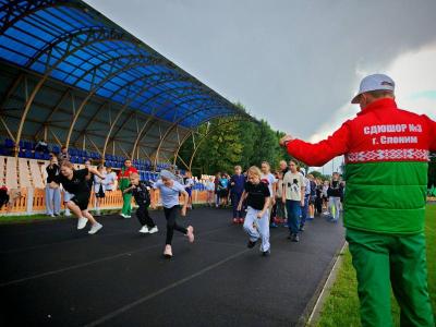 школиада