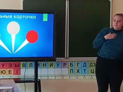 19.10_РУМО математиков3