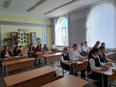 Школа управления УОСО