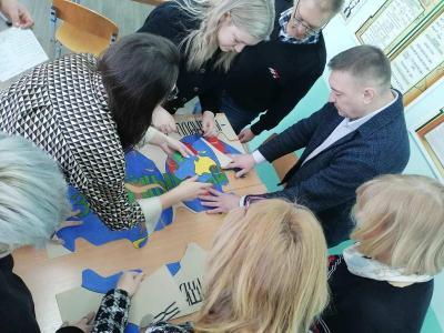 РУМО географии