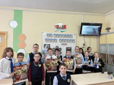 афганистан