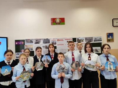 афганистан