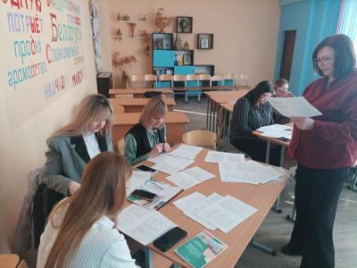 РУМО иностранного языка