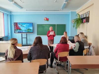 РУМО иностранного языка