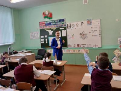 РУМО дефектологов