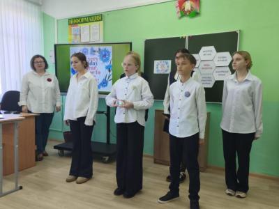 мастерская