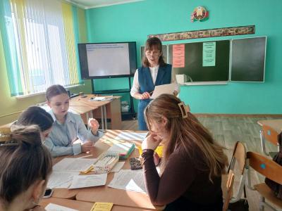 Школа молодого педагога