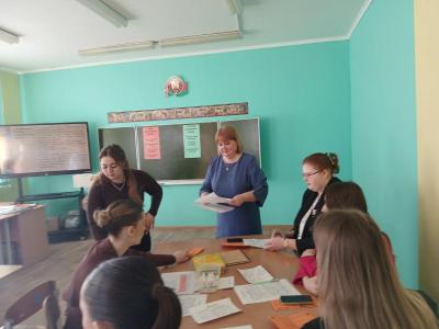 Школа молодого педагога