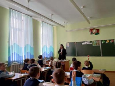 Школа молодого педагога