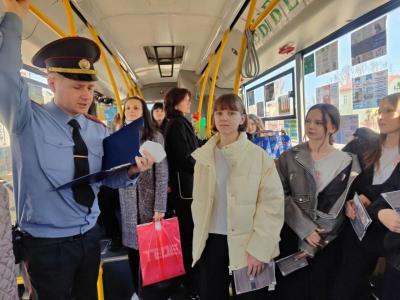 антинаркотическая акция