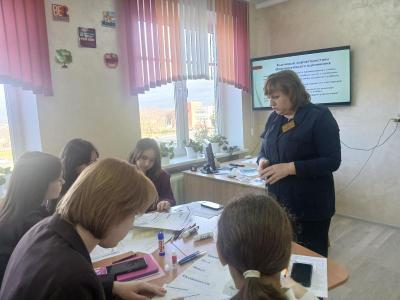 Школа молодого педагога