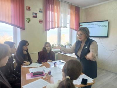 Школа молодого педагога