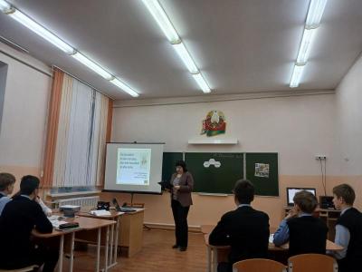 РУМО иностранного языка