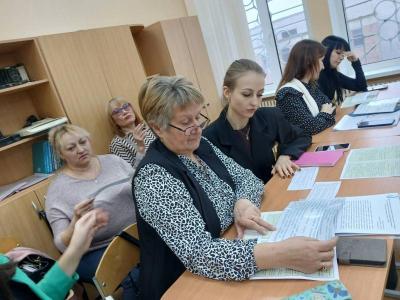 РУМО дефектологов