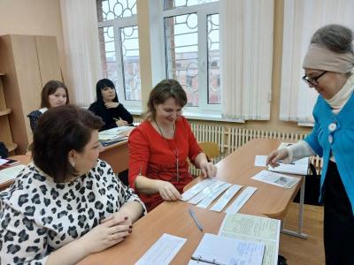 РУМО дефектологов