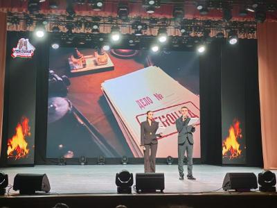 единый урок