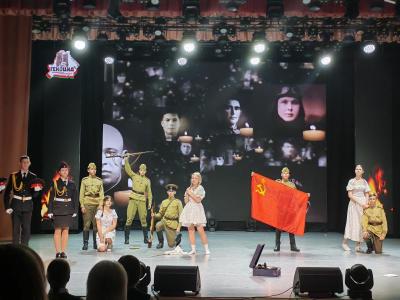 единый урок