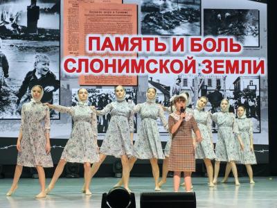 единый урок