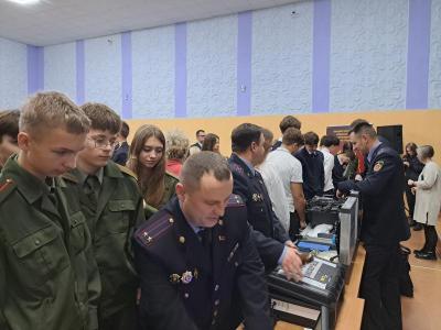 профориентация