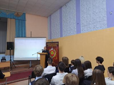 профориентация