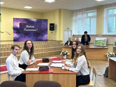 турнир физиков