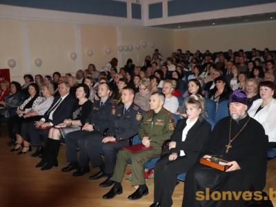 юбилей школы