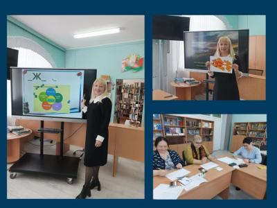 РУМО психологов