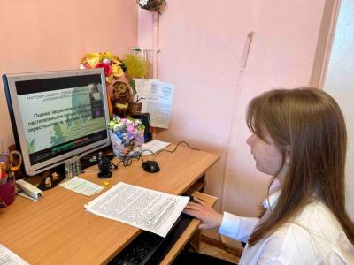 конкурс научных биолого-экологических работ