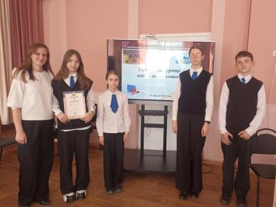 турнир математиков