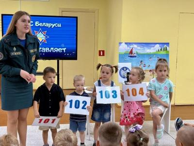 лето-2026