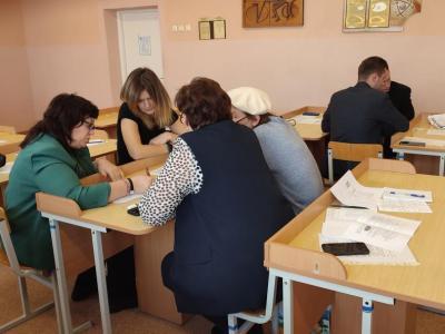 РУМО физиков