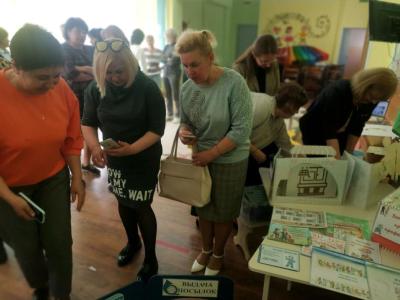 преемственность