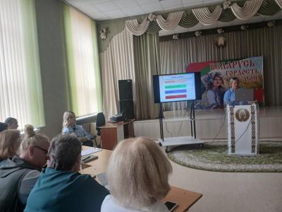 РУМО иностранного языка