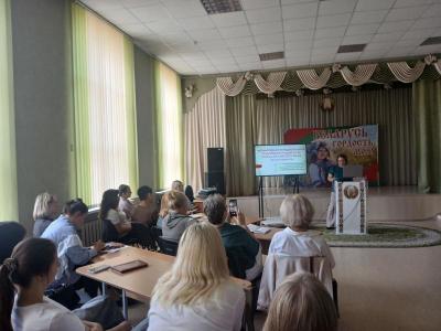РУМО иностранного языка