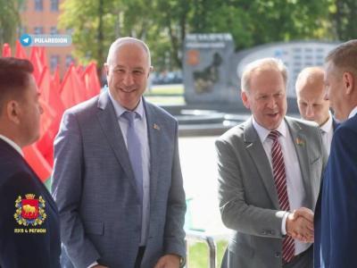 Августовская конференция