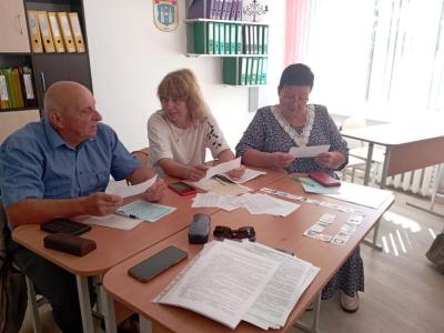 РУМО географии