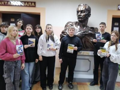 профориентация