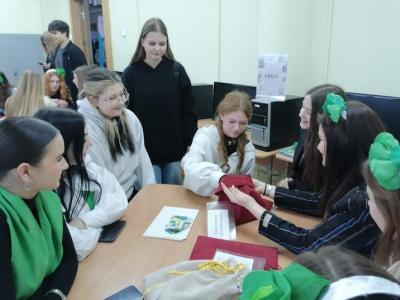 профориентация