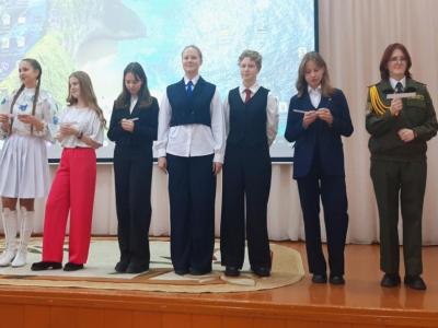 лидер года