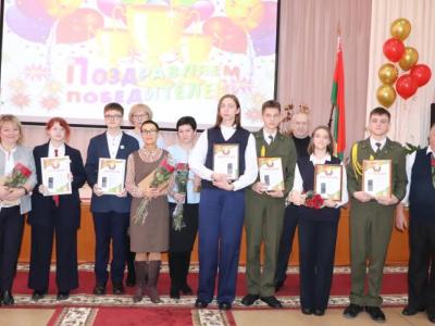 поздравление победителей 3 этапа