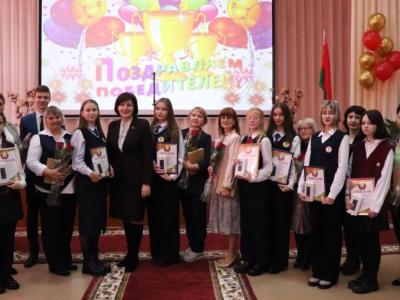 поздравление победителей 3 этапа