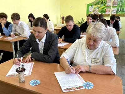 тыдзень беларускай мовы