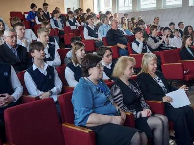 астротурнир