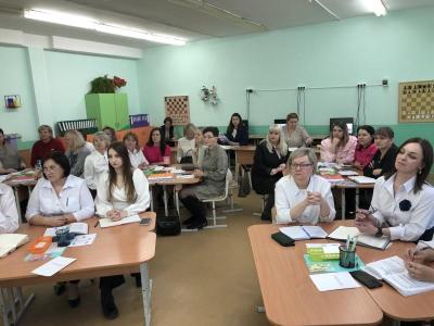 РУМО начальная школа