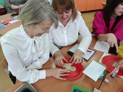 РУМО начальная школа