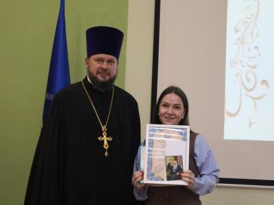 Премия Филарета 2025