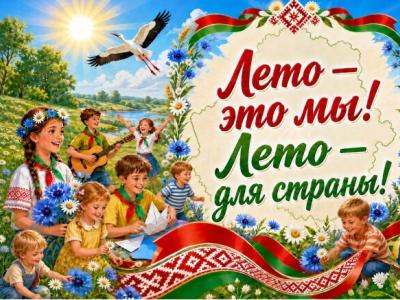 конкурс
