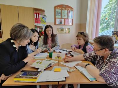 РУМО трудовое обучение