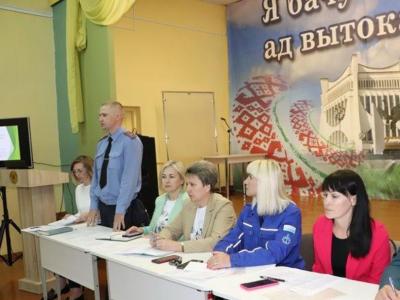 межведомственный семинар